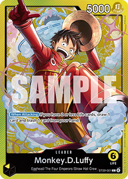 LUFFY Y(ST29)